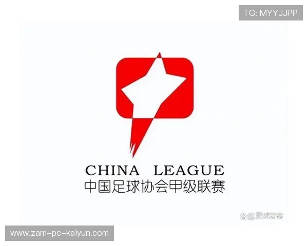 中甲俱乐部在外援选择上更重视团队适配